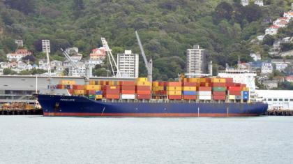 Gear Container Ship For Sale Teus 2745 Blt 2008